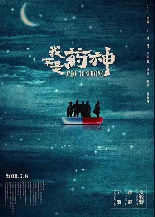 农业银行流水账单样本照片